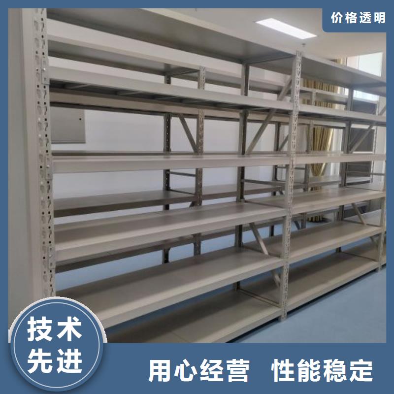 施工案例【鑫康】全封闭式密集柜
