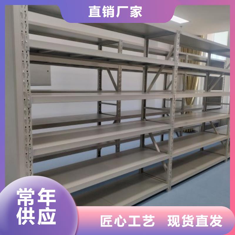零售多少钱【鑫康】密集档案柜