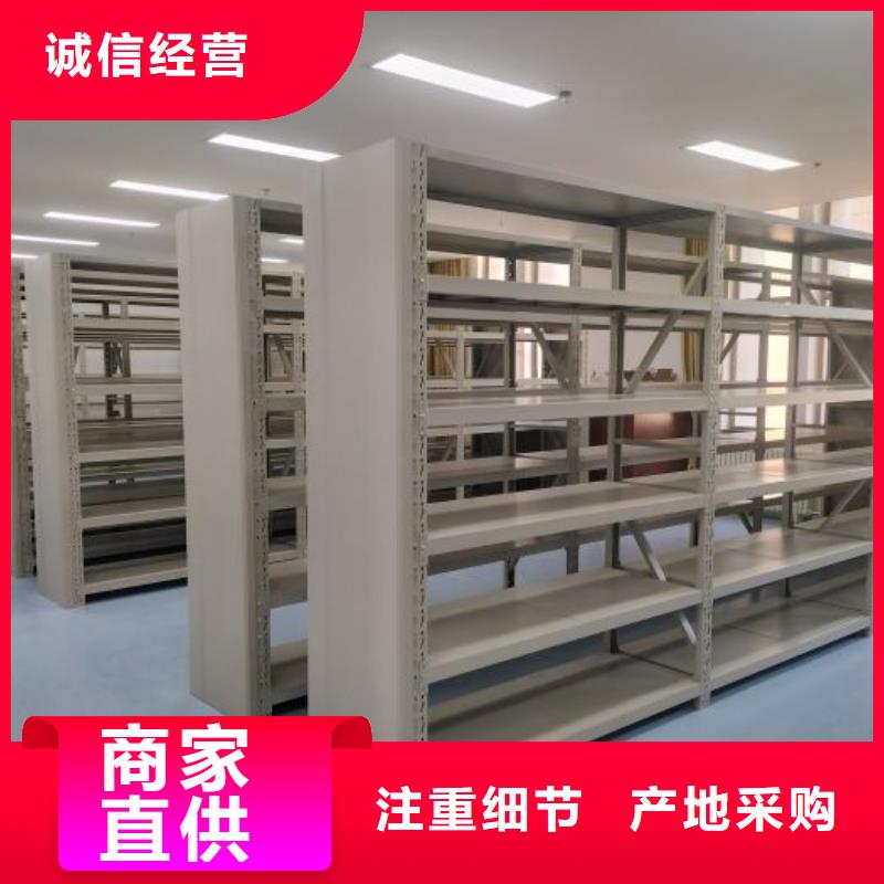 恭请来电【鑫康】手摇密集柜