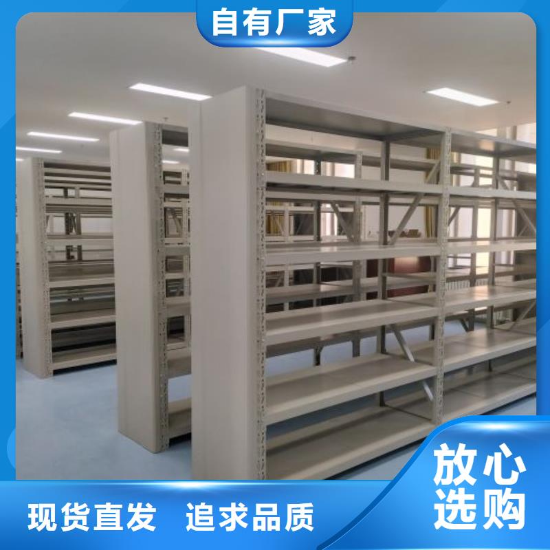 全心服务【鑫康】回转档案柜