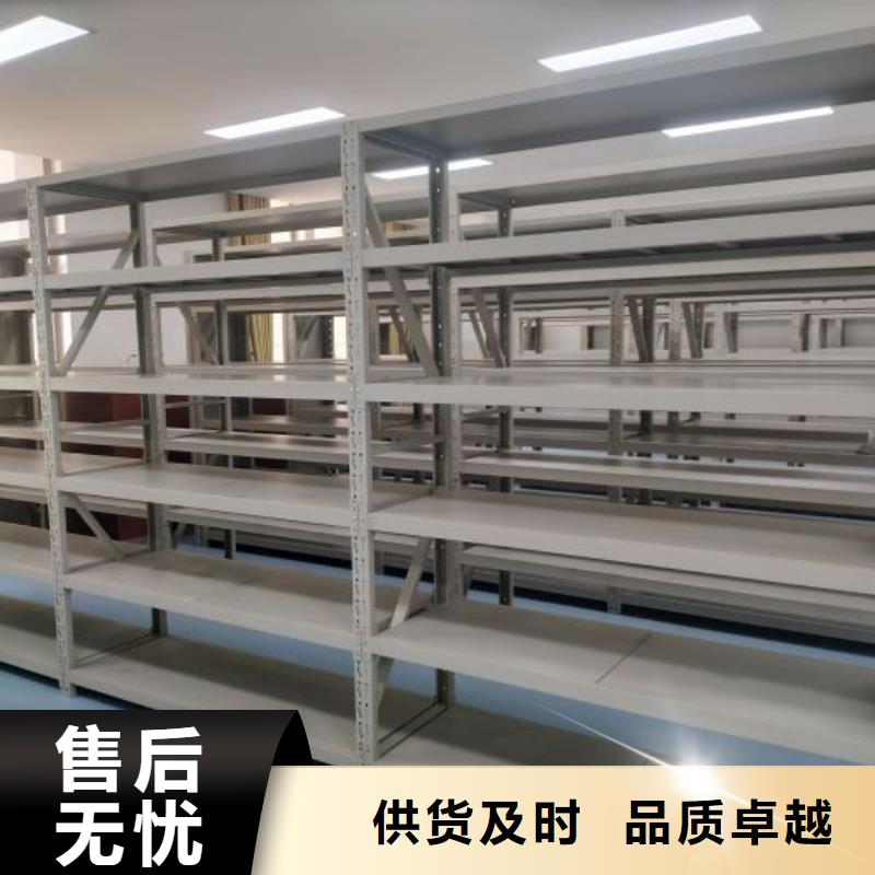 价实在【鑫康】图纸密集架