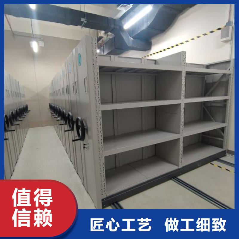 欢迎选购【鑫康】保亭县手摇移动铁皮柜