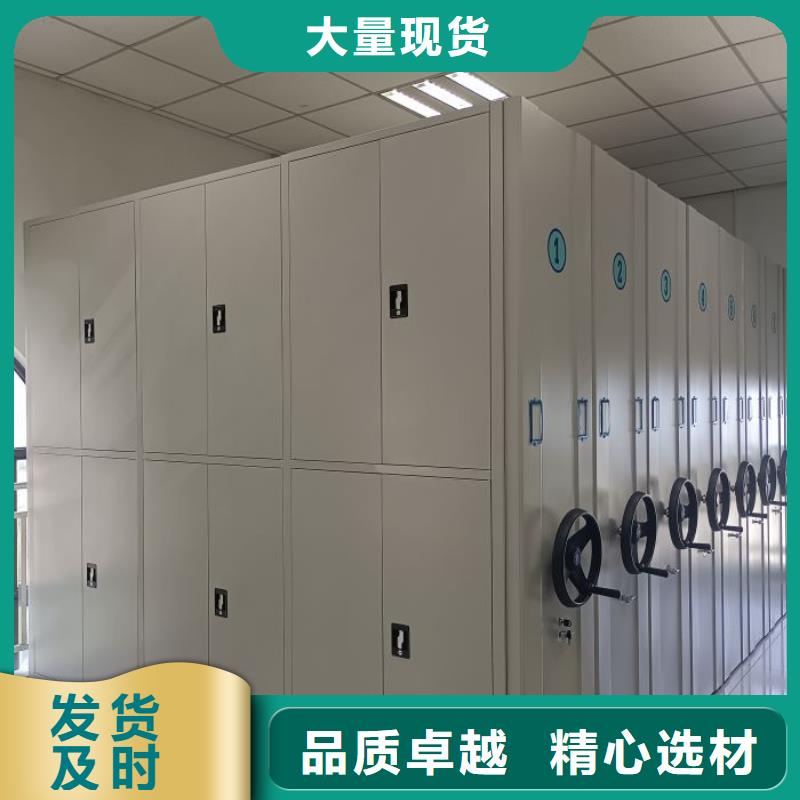 施工案例【鑫康】全封闭式密集柜