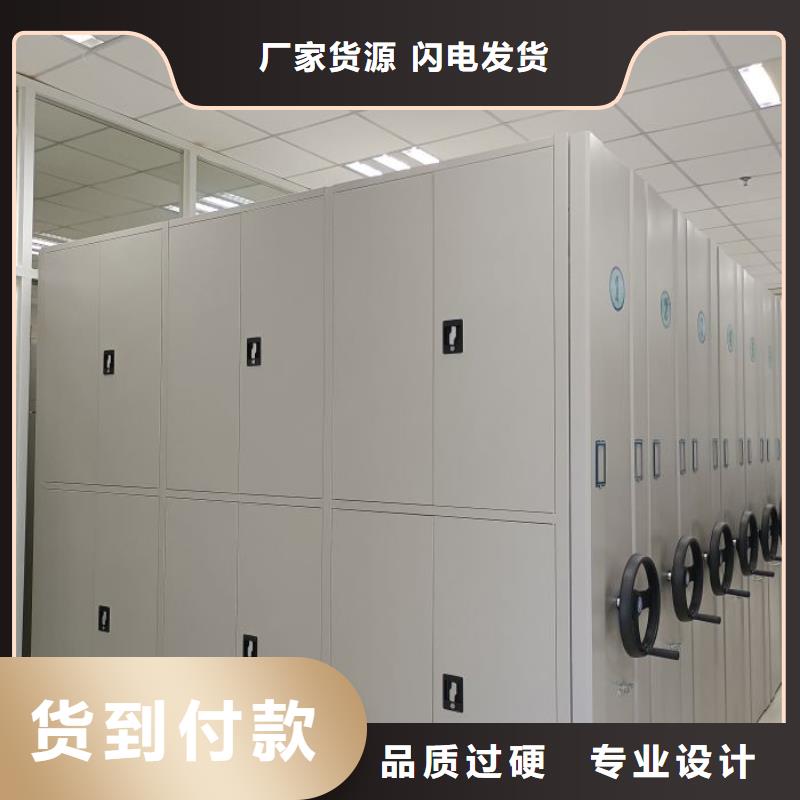 价行情【鑫康】手摇文件柜