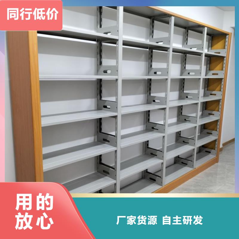 产品的优势所在【鑫康】密集式移动档案柜