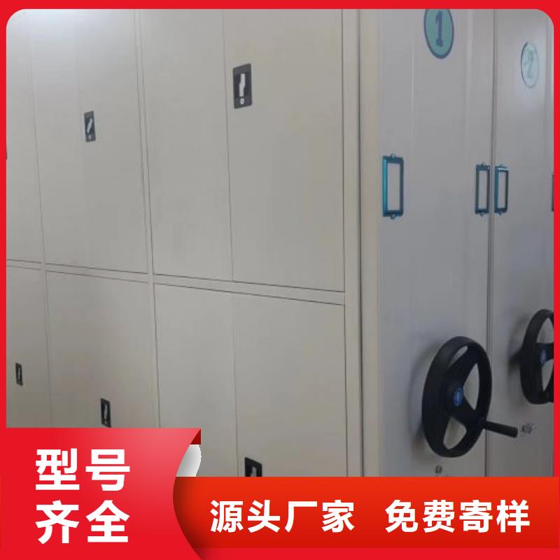 制造商来电咨询【鑫康】图书室书架