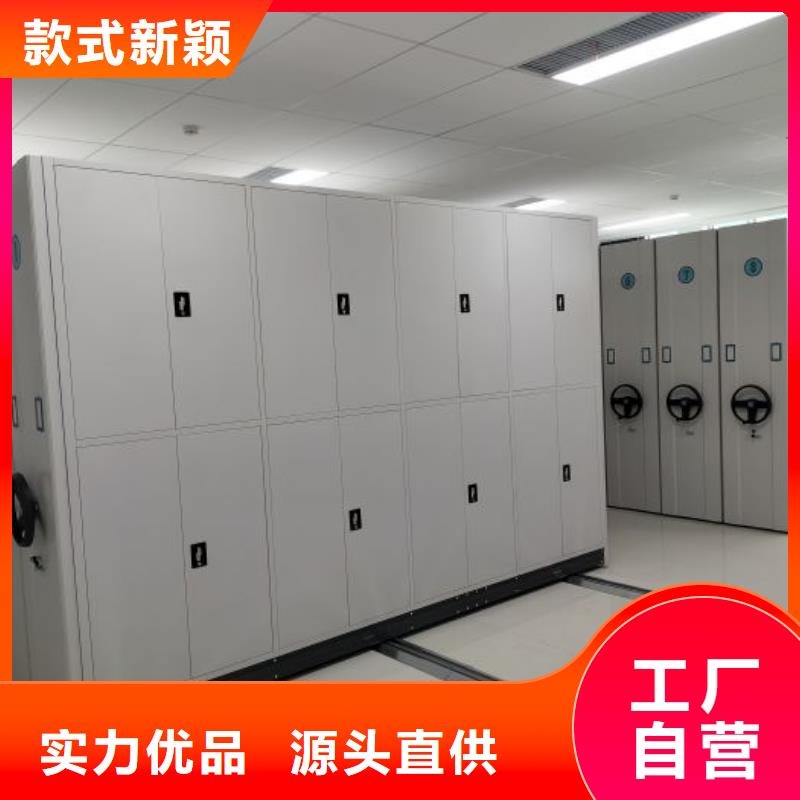 厂家服务为先【鑫康】保密铁皮柜