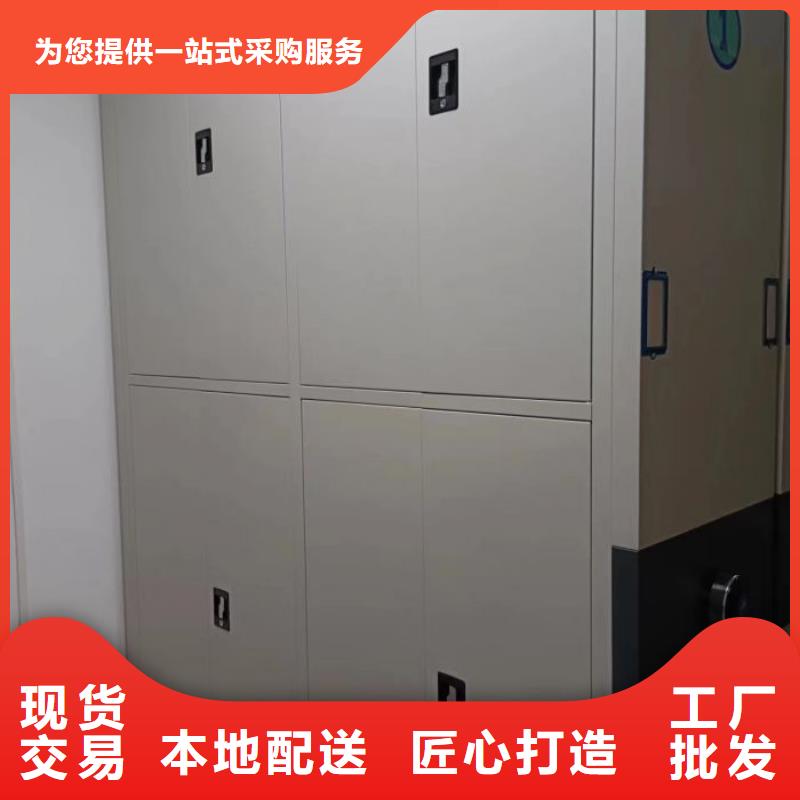实力厂家【鑫康】摇把式手动密集架