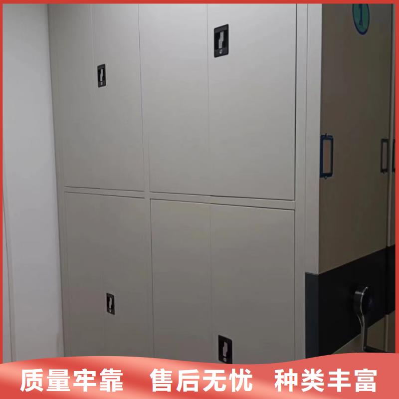 零售价【鑫康】手摇动密集架