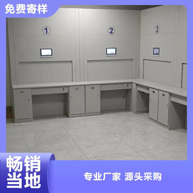 产品的选择和使用秘籍【鑫康】图书室书架