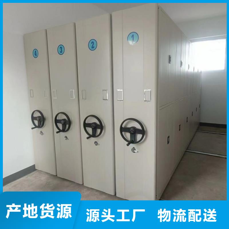 定制多少钱【鑫康】档案柜