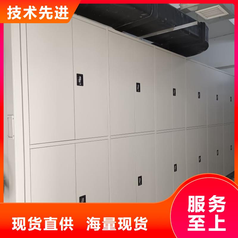 原装现货【鑫康】手摇密集柜