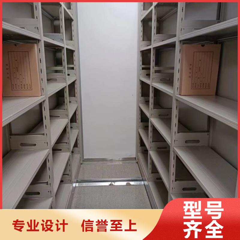 和谐创造【鑫康】油画密集柜