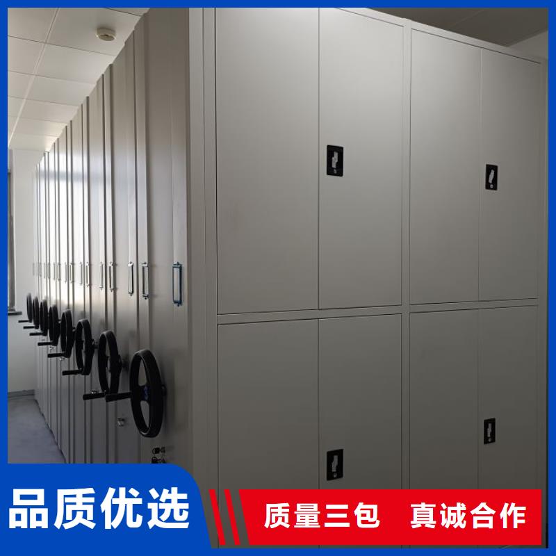 常见故障【鑫康】保密型密集架