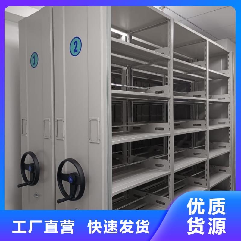 优质供应【鑫康】图书室书架