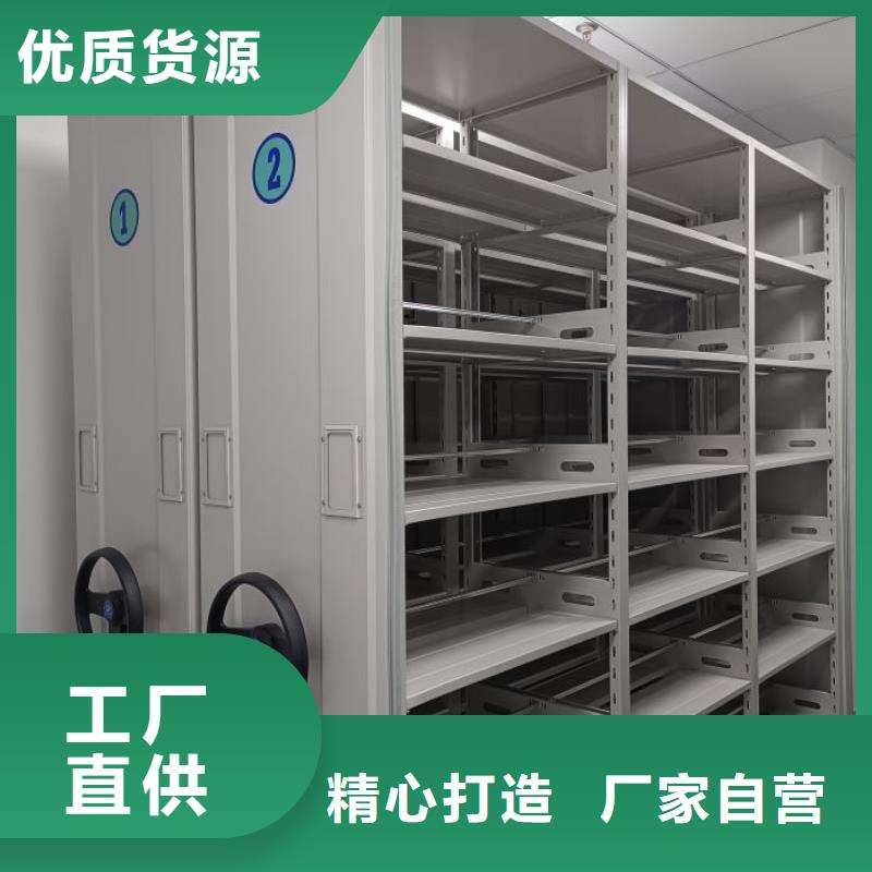 厂家服务为先【鑫康】保密铁皮柜
