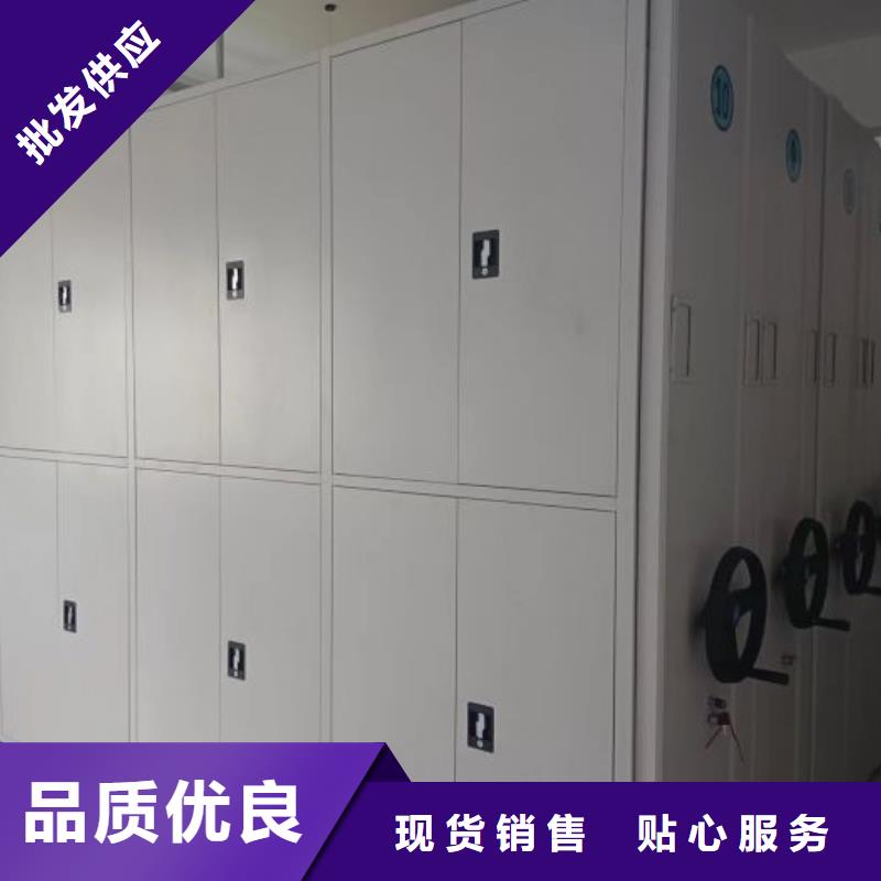 来电详谈【鑫康】双柱密集架