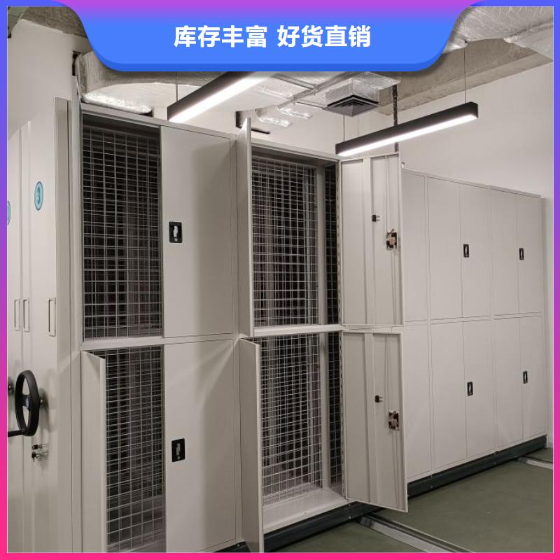 来电咨询【鑫康】钢制手动密集架