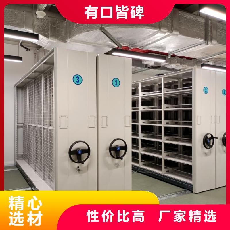 和谐创造【鑫康】油画密集柜
