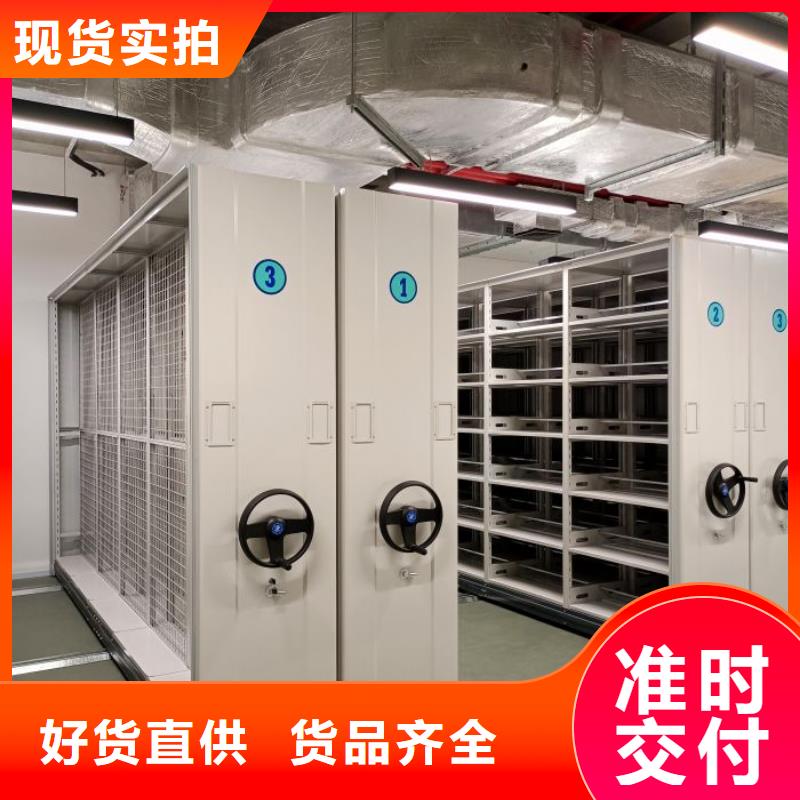 哪里有销售【鑫康】防潮密集柜