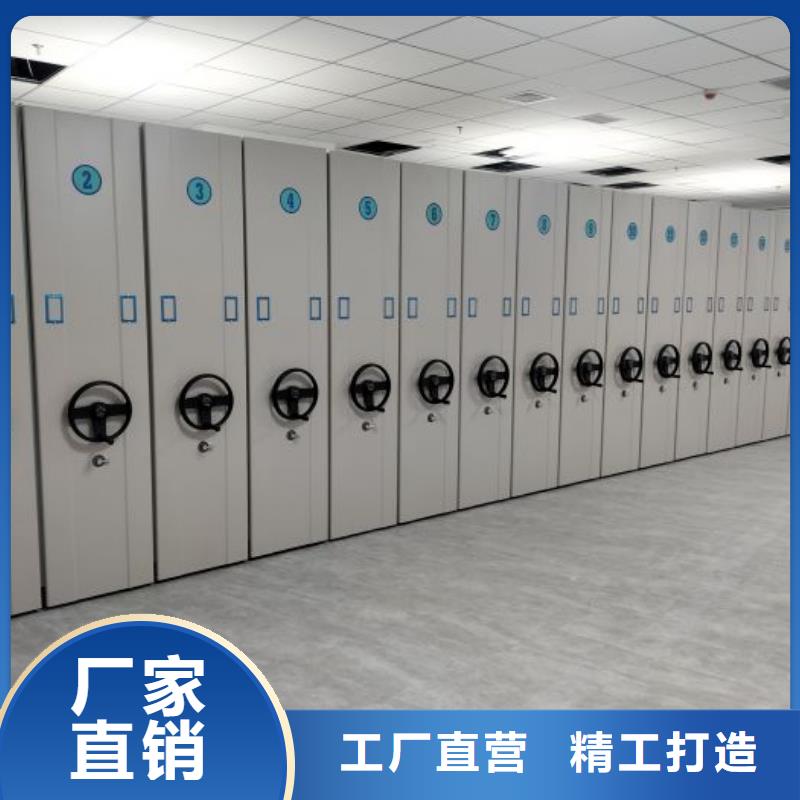 和谐创造【鑫康】油画密集柜