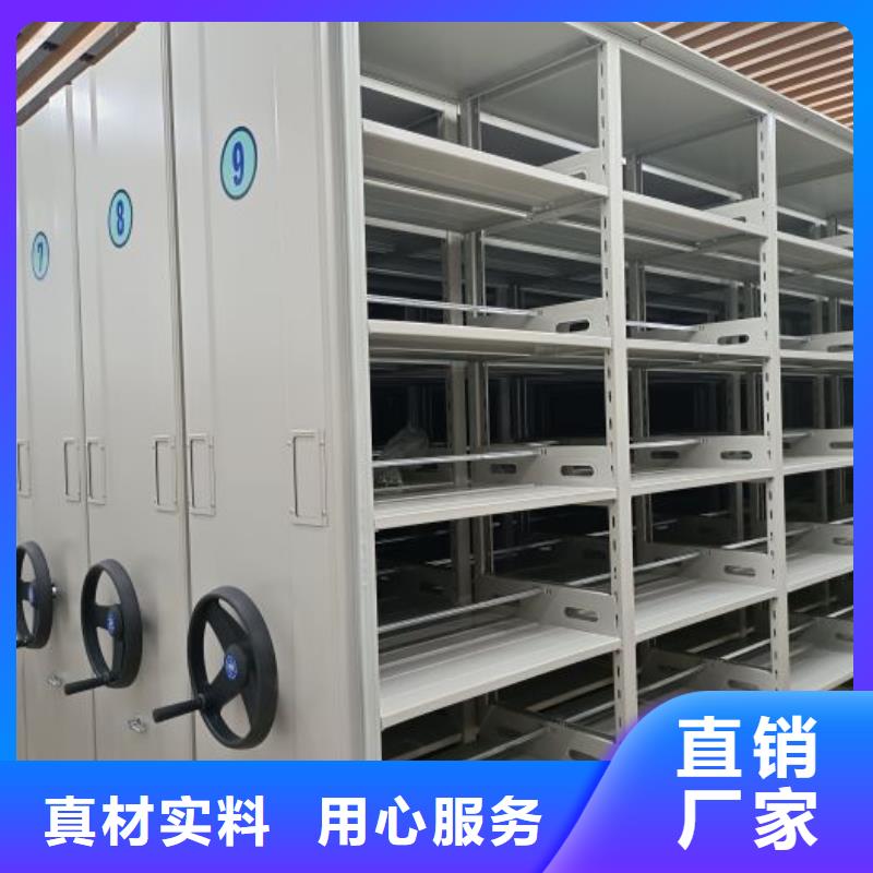 现货诚信为本【鑫康】档案柜