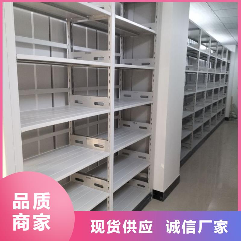 现货诚信为本【鑫康】档案柜