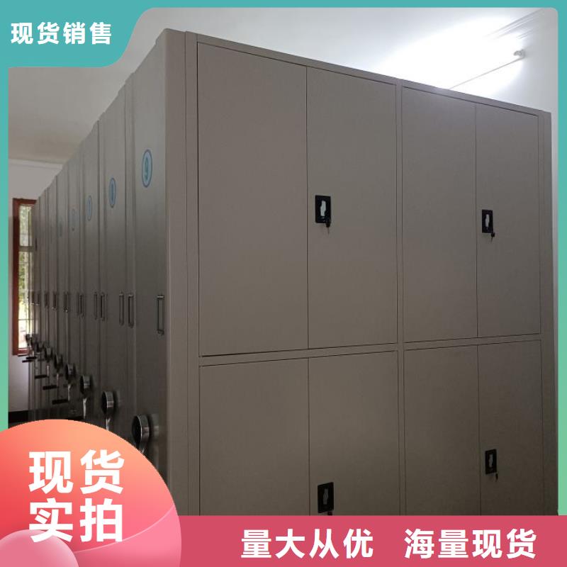 厂家的好处和积影响【鑫康】图书资料室书架