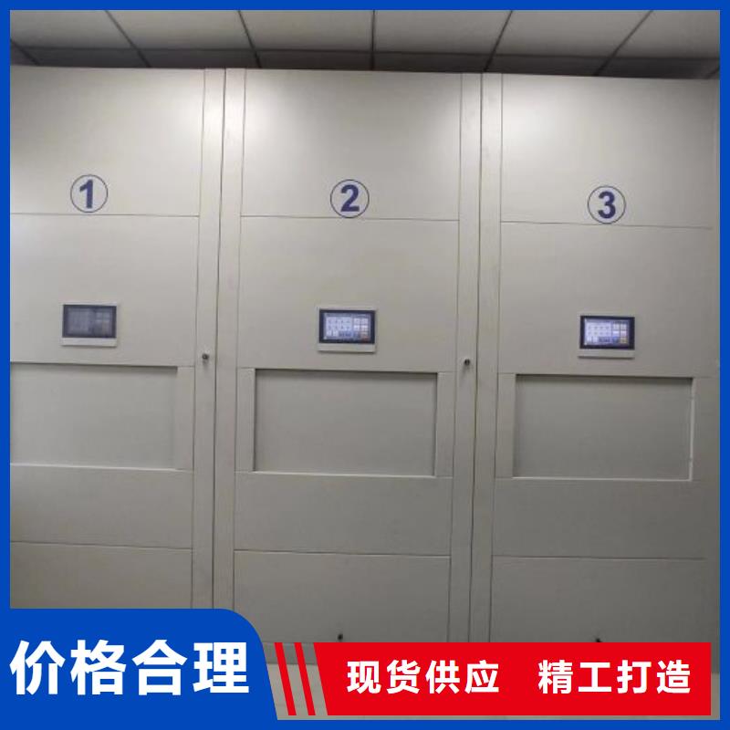 厂家服务为先【鑫康】保密铁皮柜