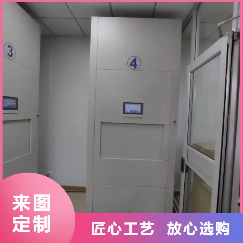 来电咨询【鑫康】钢制手动密集架