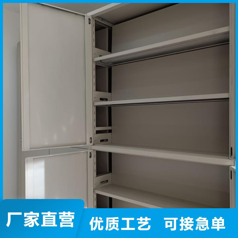 实力厂家【鑫康】摇把式手动密集架