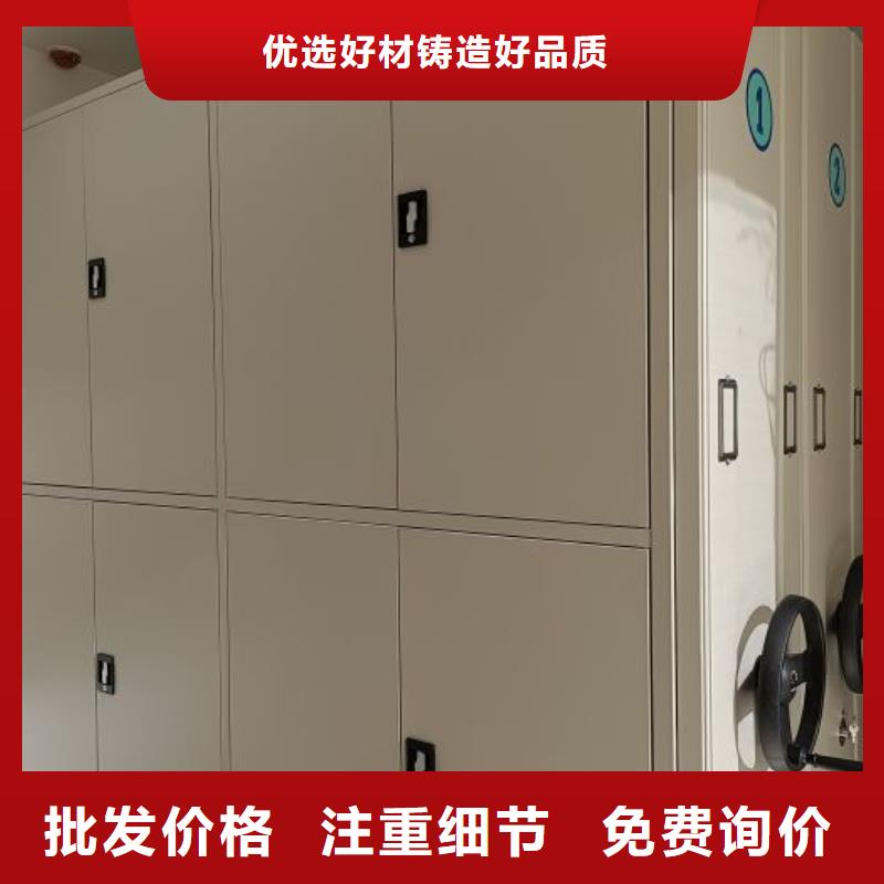 定制多少钱【鑫康】档案柜