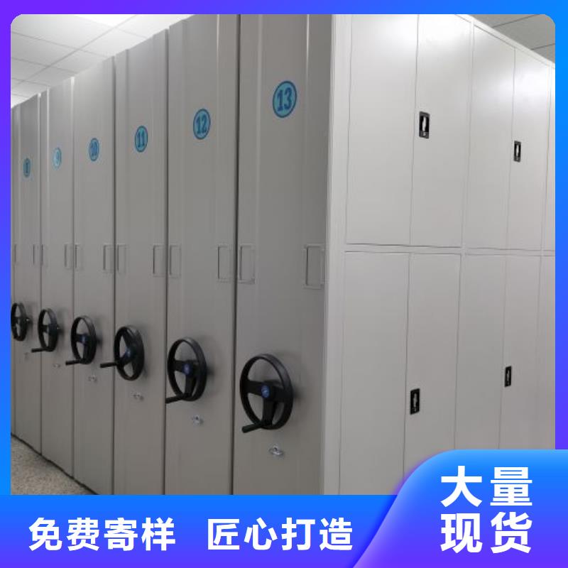 产品使用不可少的常识储备【鑫康】档案室档案柜
