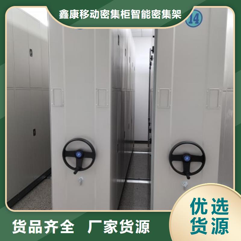 和谐创造【鑫康】油画密集柜