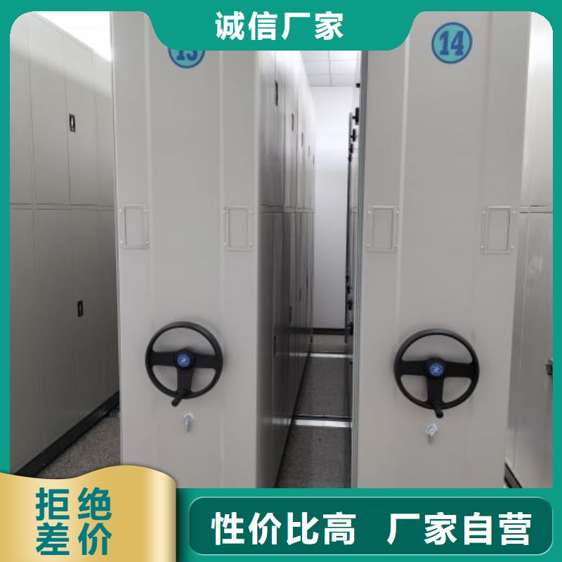 厂家服务为先【鑫康】保密铁皮柜
