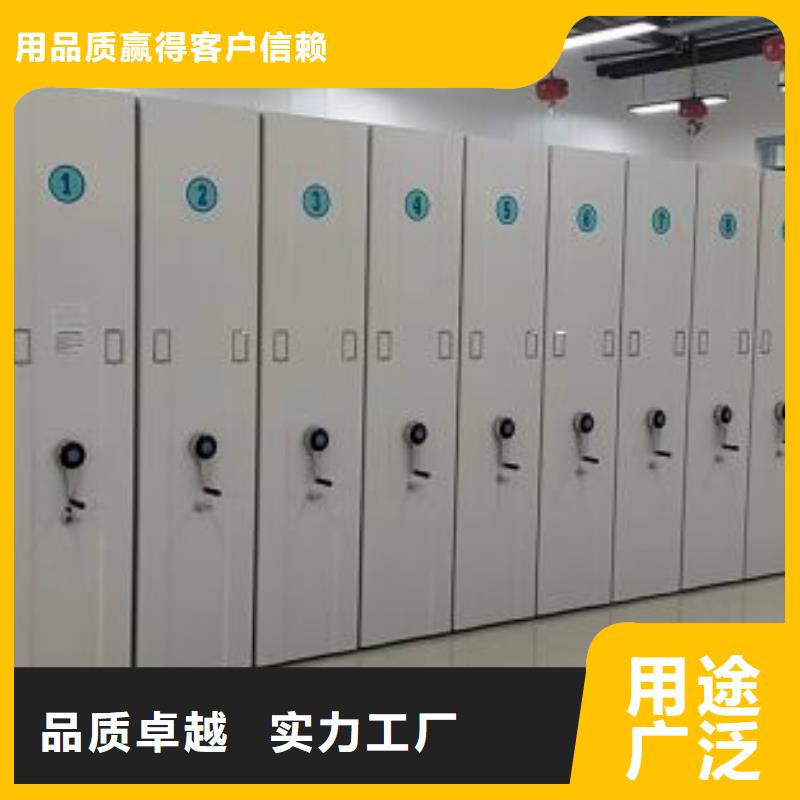 来电咨询【鑫康】钢制手动密集架