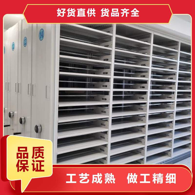欢迎访问【鑫康】档案密集架