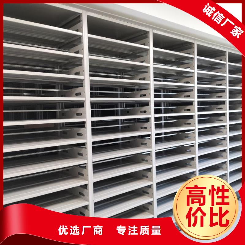 产品使用不可少的常识储备【鑫康】档案室档案柜