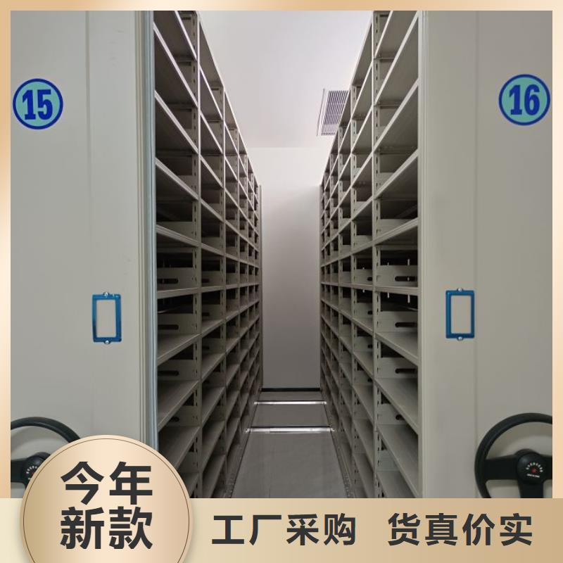 用心服务【鑫康】手摇移动式密集架