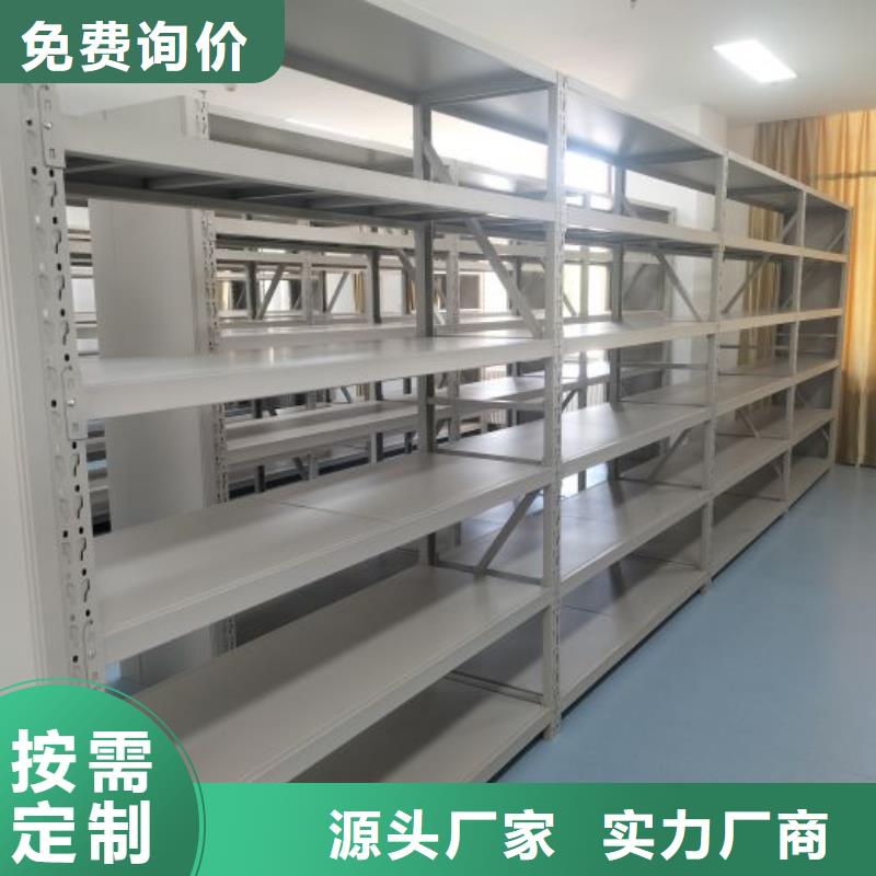 厂家服务为先【鑫康】保密铁皮柜