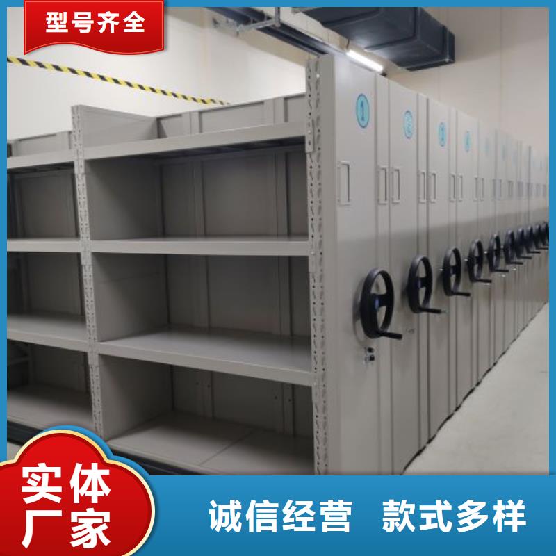 施工电话【鑫康】摇把式手动密集架