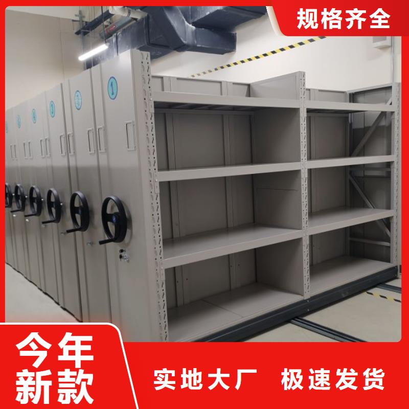制造商来电咨询【鑫康】图书室书架