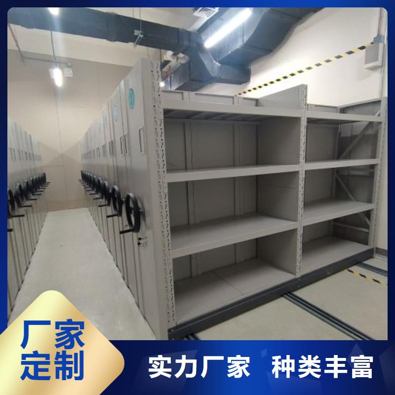 和谐创造【鑫康】油画密集柜