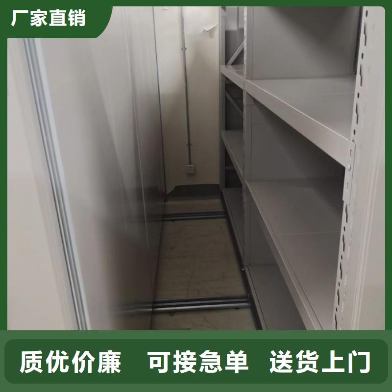 产品使用不可少的常识储备【鑫康】档案室档案柜