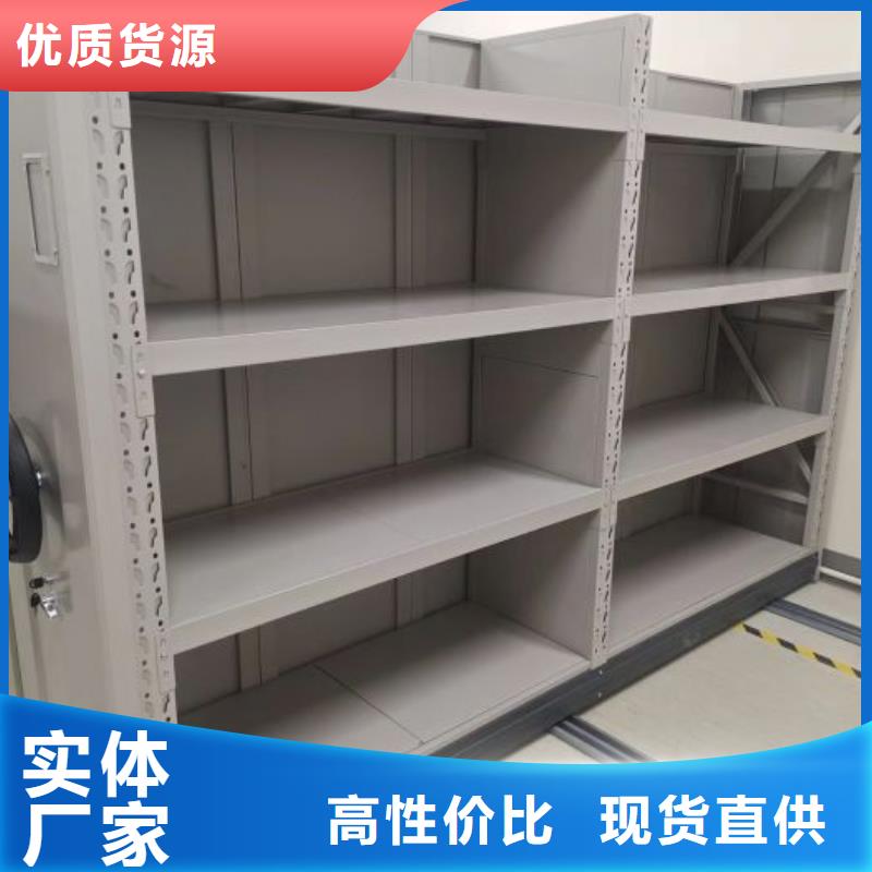 采购商【鑫康】智能回转档案柜
