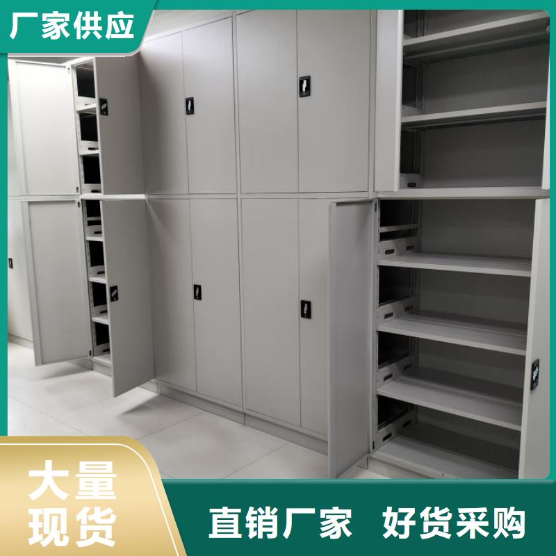 现货诚信为本【鑫康】档案柜