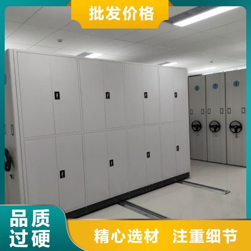 诚信【凯美】图书档案架