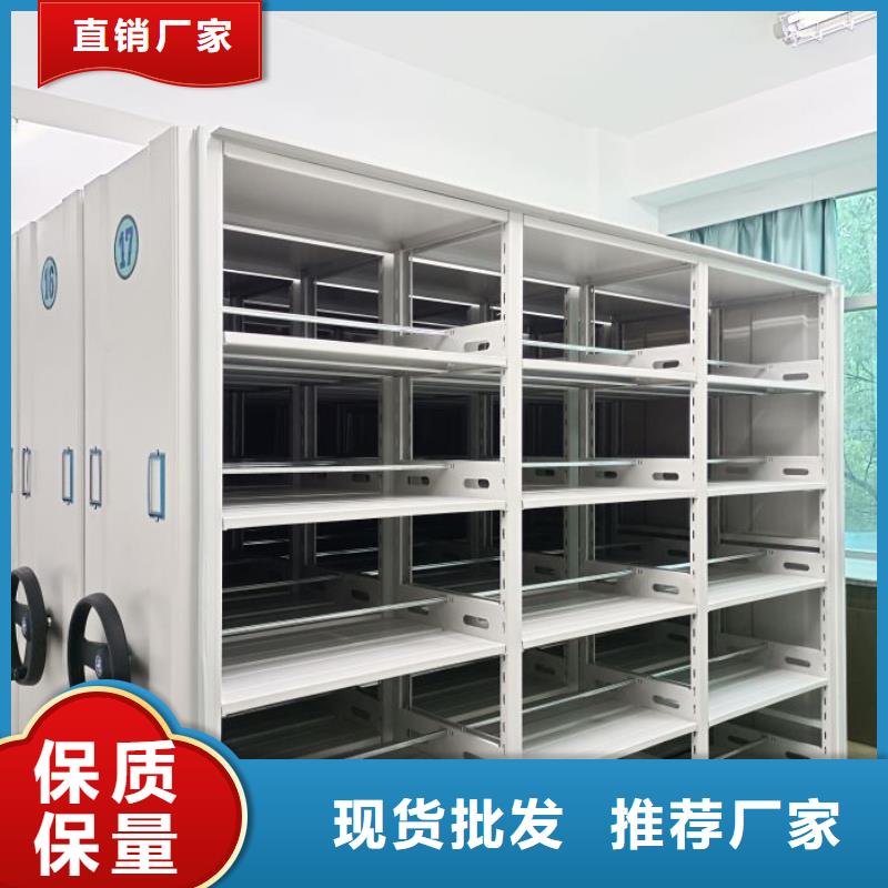 零售价【凯美】香樟木密集架