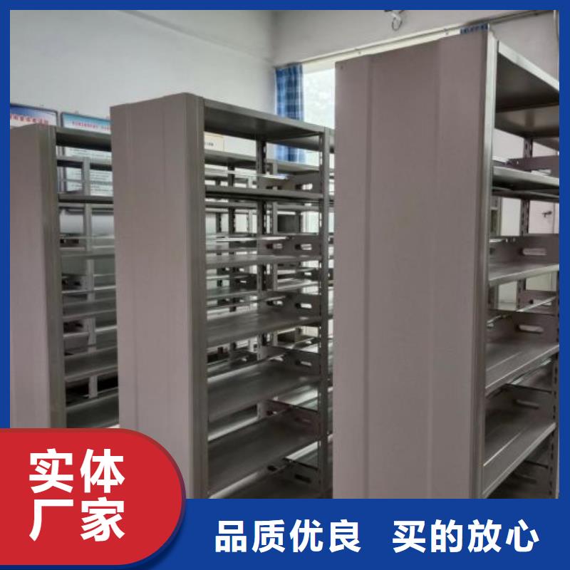 零售价【凯美】香樟木密集架