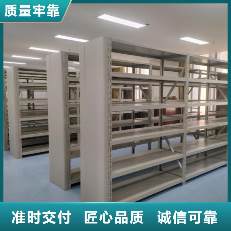 制造商来电咨询【凯美】档案馆手动密集柜